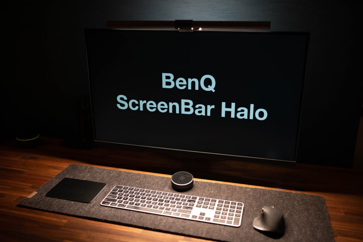 モニターライト BenQ ScreenBar Haloのレビュー | frid journal - フリッド