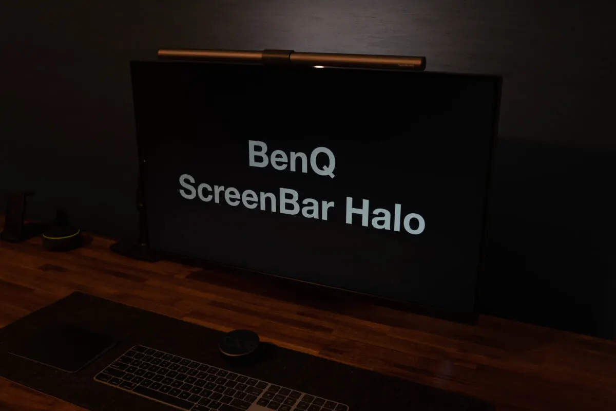 モニターライト BenQ ScreenBar Haloのレビュー | frid journal - フリッド